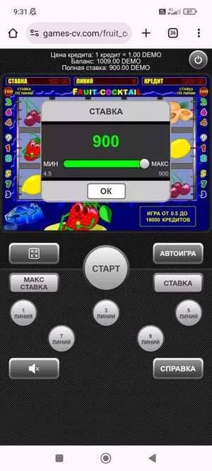 fruit cocktail jugar gratis