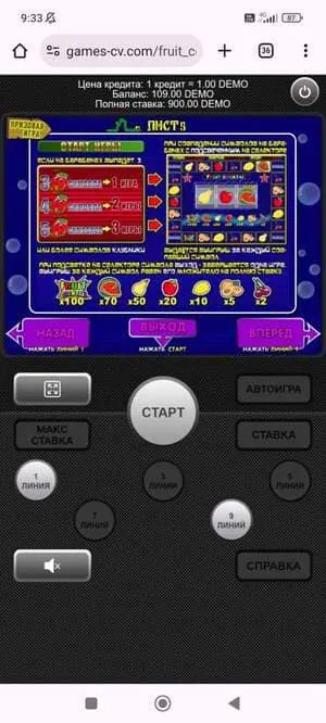jugar a las frutitas