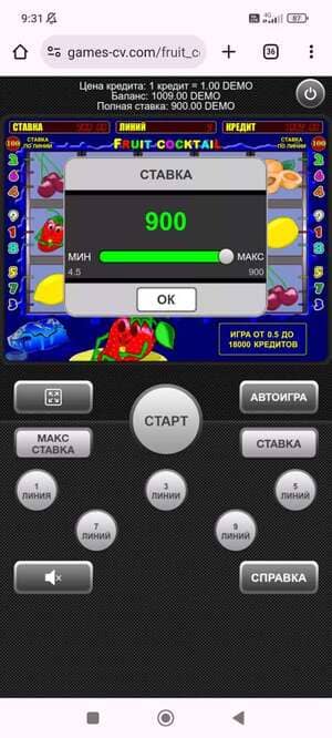 fruit cocktail jugar gratis